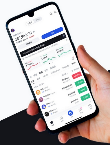 Immediate Wortax - Como o aplicativo Immediate Wortax aprimora sua negociação?